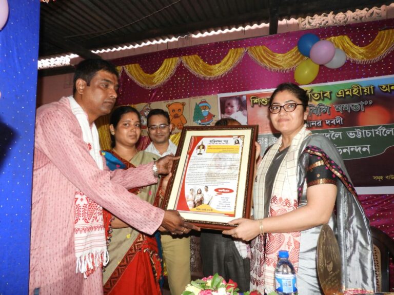 WhatsApp-Image-2018-04-30-at-10.44